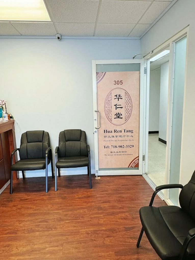 Hua Ren Tang Acupuncture Clinic interior in Flushing Queens NY