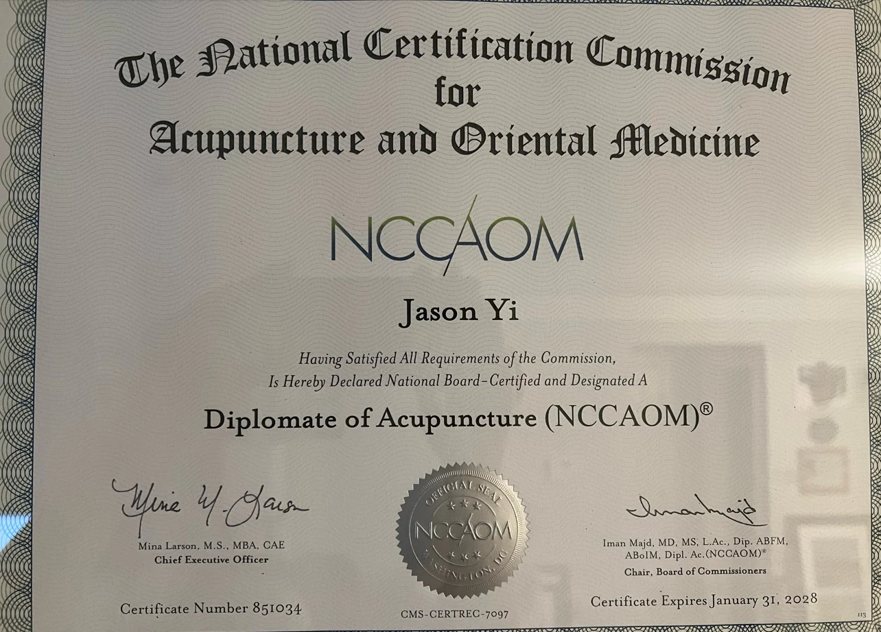 New York State acupuncture license for Dr. Jason Yi